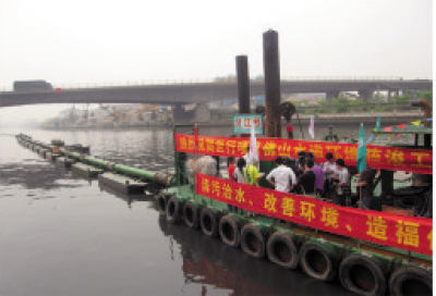 佛山市佛山水道環(huán)境疏浚及底泥處置工程（二）