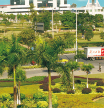 三九塘九線綠化工程